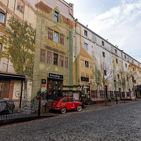 Skadarlija Aurora Belgrad